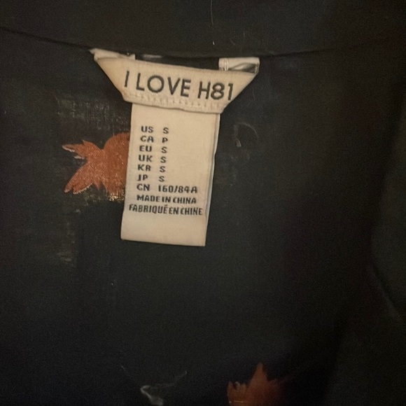 Palm Tree Print Collared Sun Dress - Picture 3 of 3